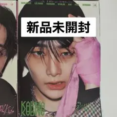 StrayKids KARMA ACCORDION VER.スキズ　アイエン7