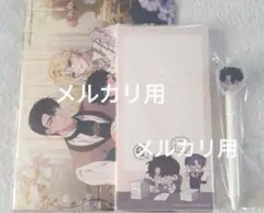 あなたの心がわかるように　グッズセット