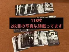 フュージョンワールドマンガブースター　ドラゴンボール　まとめ売り