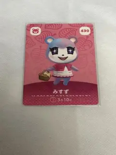 あつまれどうぶつの森　amiiboカード