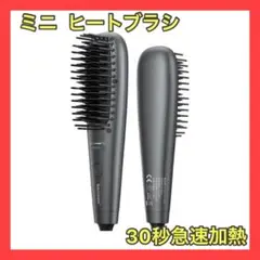 Item thumbnail for item 45a9bd17-e711-419d-862b-5439f35f3e32