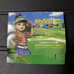 非売品 みんなのゴルフ ティー マーカー セット