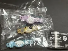 zeroni ガチャ #ハッシュタグつける