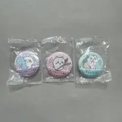 ちいかわ✖️くら寿司　缶バッジ3個セット