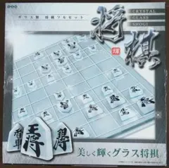 2025年最新】ガラス製 将棋フルセットの人気アイテム - メルカリ