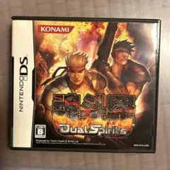 2025年最新】魂斗羅 Dual Spiritsの人気アイテム - メルカリ