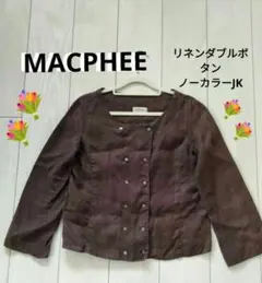 MACPHEE リネンダブルボタンノーカラージャケット