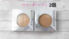 Item thumbnail for item 6c548edb-23ed-4a41-a4e3-604995b65d50