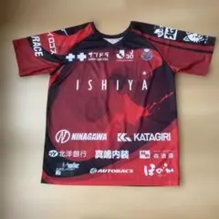 コンサドーレ札幌　応援Ｔシャツ