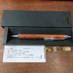 クラフトエー　花梨瘤杢　CraftA mp203 ローレット クラフトエー 花梨瘤杢 CraftA mp203 ローレット - メルカリ