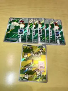 ARまとめ売り ピジョン ポッポ セット