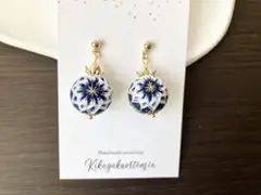 Item thumbnail for item 74c09a0f-cbc5-46be-968b-8451aa9d734c