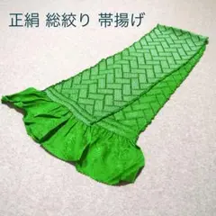Item thumbnail for item a9f414cd-7ad9-45eb-af78-1b4856852926