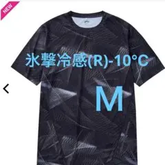 氷撃冷感(R)-10℃ プリント半袖Tシャツ M ジオブラック ワークマン 新品