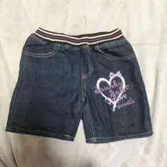 Item thumbnail for item 32883d1a-0d4f-45f3-a0f4-8a46b30718a8