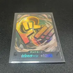 Item thumbnail for item dea7784d-0aa5-4e5e-9ba4-4e8777733b0b