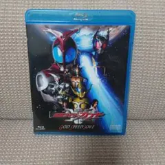 劇場版 仮面ライダーカブト GOD SPEED LOVE ブルーレイ