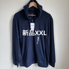 【新品】ユニクロ エアリズム UVカットフルジップパーカ ネイビーXXL