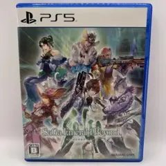 PS5 サガ エメラルド ビヨンド