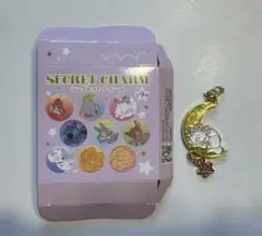 ディズニーキャラクター シークレットチャーム 三日月 Sleep マリー