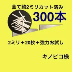 Item thumbnail for item 5d7006cc-7a68-4412-9948-2f518fa083ad