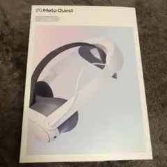 Meta Quest 3 Elite Strap with Battery