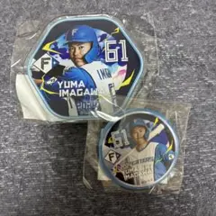 今川優馬　ガチャキング 日本ハムファイターズ セット
