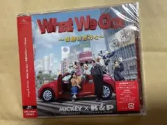 King & Prince What We Got 初回通常盤　未開封
