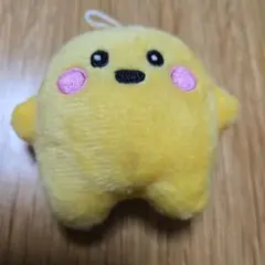 サーキュラー ミニ　小　マスコット ぬいぐるみ ドイツ 万博　新品　黄色