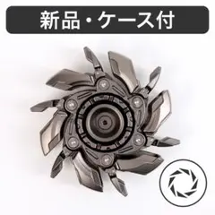 Item thumbnail for item 6f0b91ca-a700-4d49-a71f-38f597c5cc16