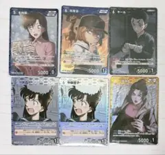 名探偵コナン トレーディングカードセット コナンカード R まとめ売り
