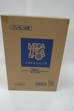 Item thumbnail for item ed903496-96bc-4fc8-ae9f-3f520ebb8d5d