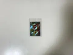 バオッキー AR