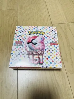 【新品未開封シュリンク付き】151 1BOX