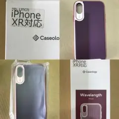 iPhoneケース XR 新品未使用