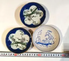 Item thumbnail for item 17dd3f10-5350-4d7c-94b7-afdccdcd56c7