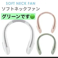 Item thumbnail for item 7a51870c-6c2b-4f51-9f50-3419debb3359