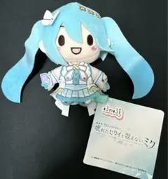 劇場版　プロセカ　ふわぷちマスコット　初音ミク　２種セット