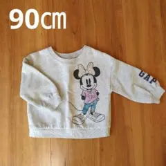 Item thumbnail for item c24d0890-e703-448d-b12b-edc95220b38a