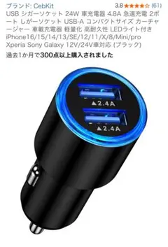 Item thumbnail for item a5b1cc93-b2d1-4aa0-9c9e-a4d9cac4500b