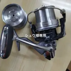 シマノサーフリーダCI4+