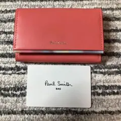 【未使用品】ポールスミス スプレースワールトリム カードケース コーラル