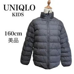 Item thumbnail for item 7f700298-b969-47bc-96d4-32813a296cfe