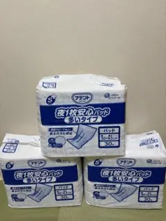 Item thumbnail for item b770253e-7ef4-45a7-b01b-152e56cd4f93