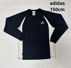美品】adidas アディダス 長袖 ロンT 黒 スポーツ Tシャツ 150cm
