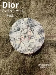 美品　Dior ジュエリーケース　非売品