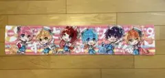 【すとぷり】STPR タオル 屋外使用無し美品