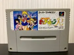 SFC　セーラームーンR　スーパーファミコン　スーファミ　②
