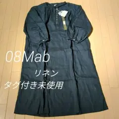 08 Mab【タグ付未使用】リネンワンピース　チビ襟　貝ボタン　ネイビー