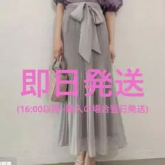 グレイル リボンベルト付き消しプリーツスカート tw1007 GRL